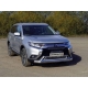 Решетка радиатора верхняя 12 мм для Mitsubishi Outlander 2018-2021